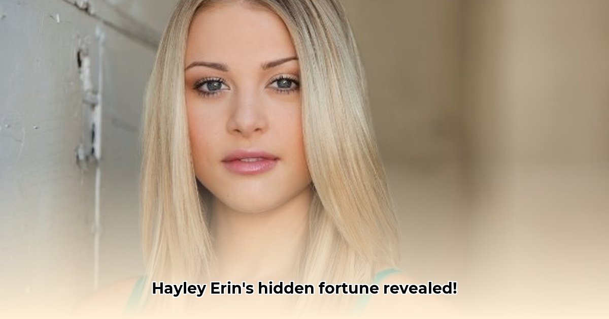 hayley-erin-net-worth